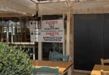 aade riviera 3.jpg