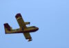 aeroskafos pirosvestikis 1200x630.jpg