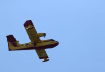 aeroskafos pirosvestikis 1200x630.jpg