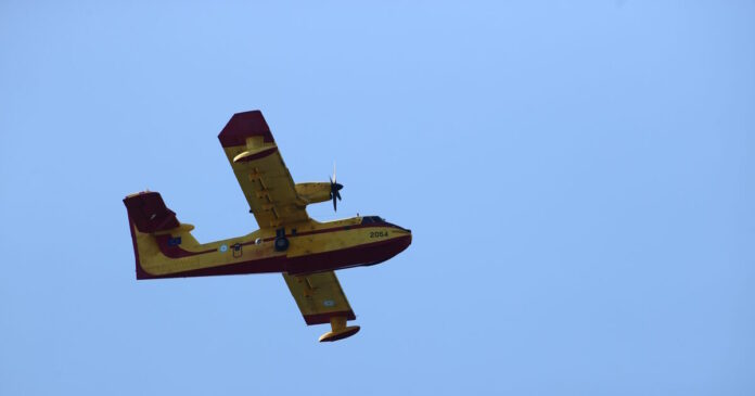 aeroskafos pirosvestikis 1200x630.jpg
