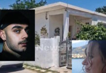 Αίγιο: Για ανθρωποκτονία διώκεται ο 65χρονος Ιταλός – «Ο Μάρκο μεγάλωσε τον Ολύμπιο σαν δικό του παιδί, έχουμε πέσει από τα σύννεφα» λένε φίλοι του aigialeia dolofonia 1200x630.jpg