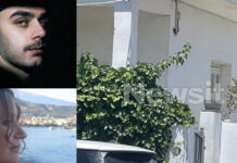 aigio dolofonia 1200x630.jpg