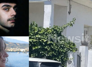 aigio dolofonia 1200x630.jpg