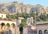 Ακίνητα: Στο στόχαστρο της ΑΑΔΕ 4.820 υποθέσεις – Ποιους αφορά και τι δείχνουν τα νέα στοιχεία για τις μεταβιβάσεις