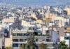 Έφοδος της ΕΛΑΣ σε Πολεοδομίες στην Αττική: 6 συλλήψεις για «εξυπηρετήσεις» και «φακελάκια» – Βρέθηκαν πάνω από 330.000 ευρώ akinita spitia 1200x630.jpg
