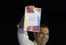 alexis tsipras 13 1200x630.jpg