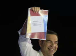 alexis tsipras 13 1200x630.jpg
