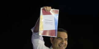 alexis tsipras 13 1200x630.jpg