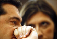 alexis tsipras zoi konstantopoulou 03062026 1200x630.jpg