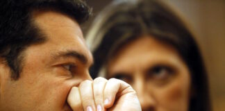 alexis tsipras zoi konstantopoulou 03062026 1200x630.jpg