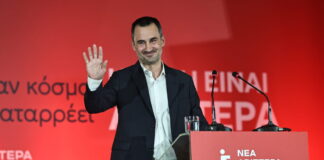 alexis xaritsis 1200x630.jpg