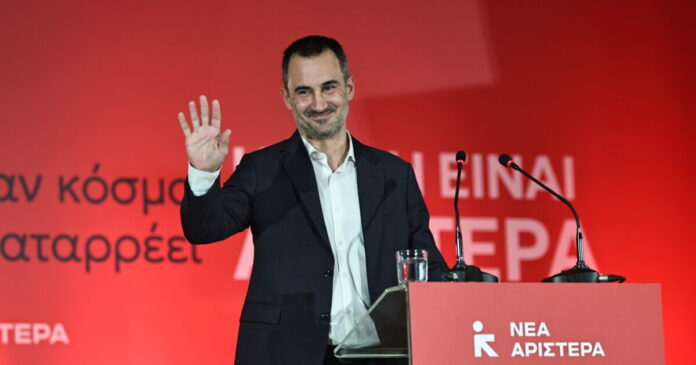 alexis xaritsis 1200x630.jpg