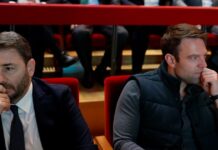 androulakis kasselakis 1200x630.jpg