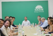 androulakis nikos pasok 3 1200x630.jpg