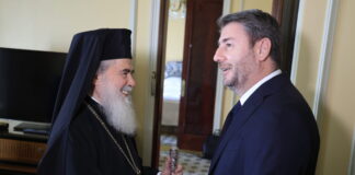 androulakis patriarchis ierosolimon eurokinissi 1200x630.jpg