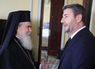 androulakis patriarchis ierosolimon eurokinissi 1200x630.jpg