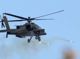 Κατάρριψη Apache στον Κόλπο: Η αλλαγή ρητορικής από τον Τραμπ και η επικίνδυνη κλιμάκωση της Τεχεράνης apache 1200x630.jpg