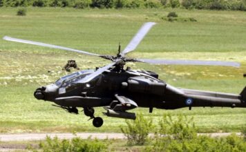 apache 1200x630.jpeg