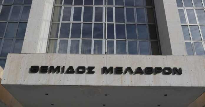 areios pagos 1 1200x630.jpg
