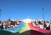 Athens Pride 2026: Χιλιάδες κόσμου στην παρέλαση υπερηφάνειας, αγάπης και ισότητας – Εικόνες από το πολύχρωμο κέντρο