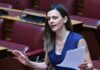 axtsioglou 1200x630.jpg