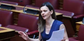 axtsioglou 1200x630.jpg