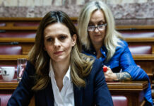 axtsioglou eurok 1200x630.jpg