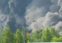 Ουκρανική επίθεση με drones σε πετρελαϊκές εγκαταστάσεις στη Ρωσία – Το βίντεο του Ζελένσκι