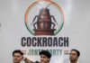 cockroach janta party1 reuters 1200x630.jpg