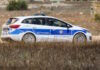Κύπρος: 54χρονος επιχειρηματίας εξαφανίστηκε με χρυσαφικά και κοσμήματα αξίας άνω των 10 εκατομμυρίων ευρώ cyprus police 09062026 1200x630.jpg