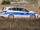 cyprus police 09062026 1200x630.jpg