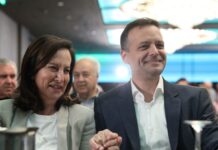 diamantopoulou doukas 1200x630.jpg