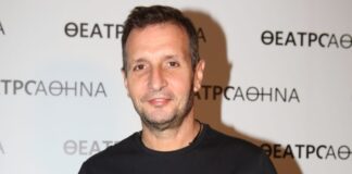 dimitris mpasis ndp 1200x630.jpg