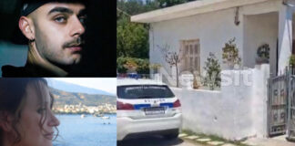 dolofonia aigio 2 1200x630.jpg