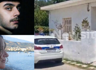 dolofonia aigio 2 1200x630.jpg