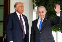 donald trump benjamin netanyahu r 1 1200x630.jpg