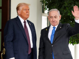 donald trump benjamin netanyahu r 1 1200x630.jpg