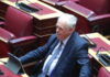 dragasakis vouli 1200x630.jpg