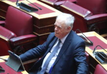 dragasakis vouli 1200x630.jpg