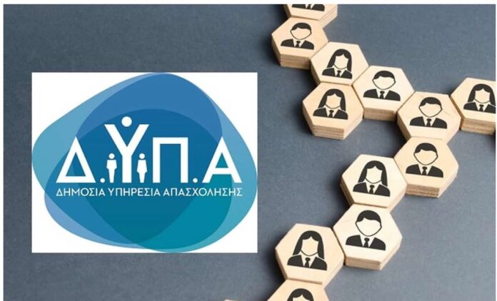 dypa 1.jpg dypa 1.jpg