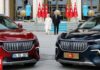 e8a2dc3a erdogan togg 1 og.jpg