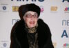 efi papatheodorou 1200x630.jpg