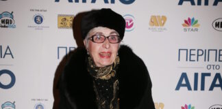 efi papatheodorou 1200x630.jpg