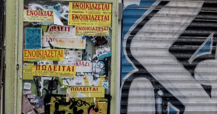 enoikiastiria eurok 1200x630.jpg