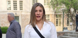 errika prezerakou 1200x630.jpg