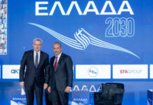 «Ελλάδα 2030» – Αλ. Εξάρχου (AKTOR): «Για πρώτη φορά υπάρχει έμπρακτη διάθεση ξένων κεφαλαίων να βάλουν equity στην Ελλάδα» exarxou1 2 618x412.jpg