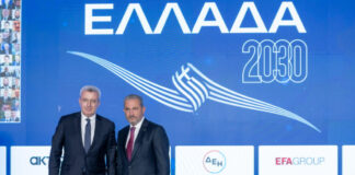 exarxou1 2 618x412.jpg