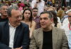 famellos tsipras 1200x630.jpg