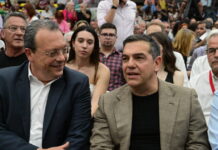famellos tsipras 1200x630.jpg