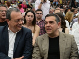 famellos tsipras 1200x630.jpg